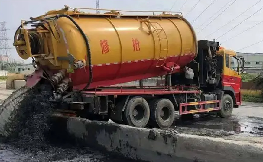 易县沉淀池清理案例